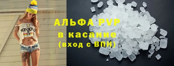 ешки Балабаново