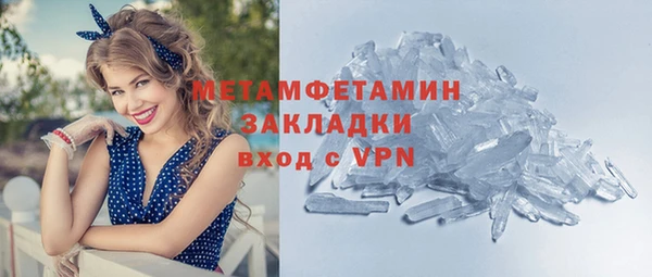 мдпв Сосновоборск