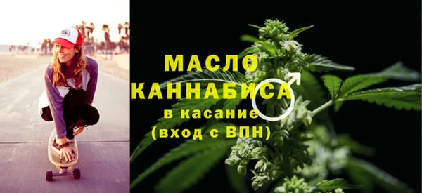 PSILOCYBIN Нея