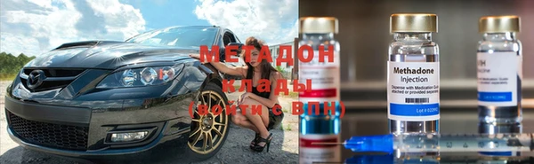 меф Баксан