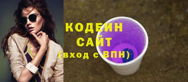 меф Баксан
