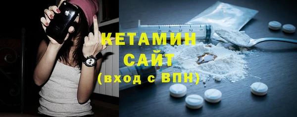 меф Баксан
