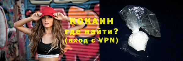 меф Баксан