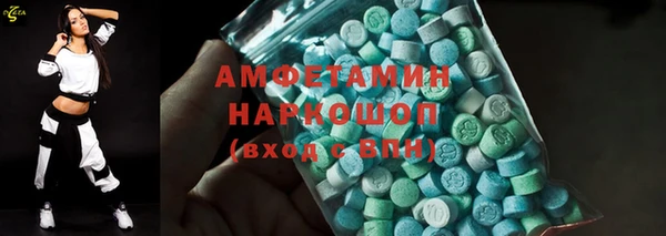 Альфа ПВП Нефтегорск