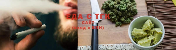 ешки Балабаново