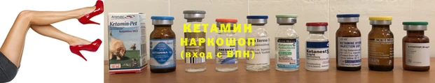 mdpv Балахна