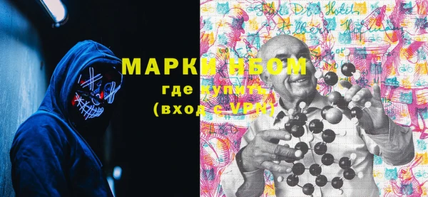 меф Баксан