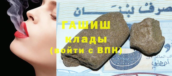 ешки Балабаново