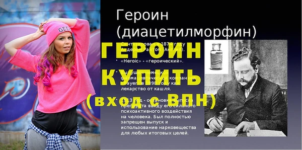 меф Баксан