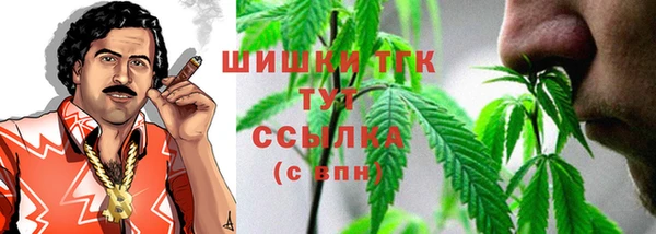 ешки Балабаново