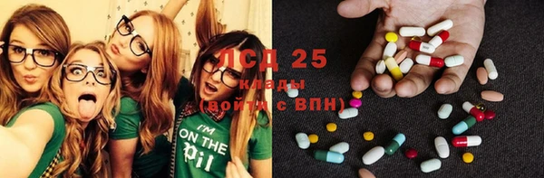 mdpv Балахна