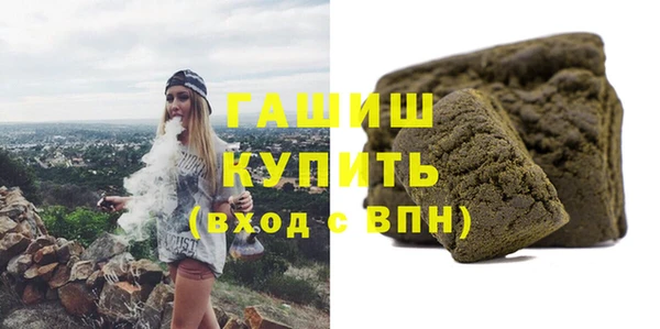 Альфа ПВП Нефтегорск