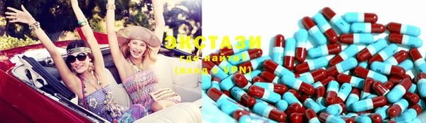 mdpv Балахна