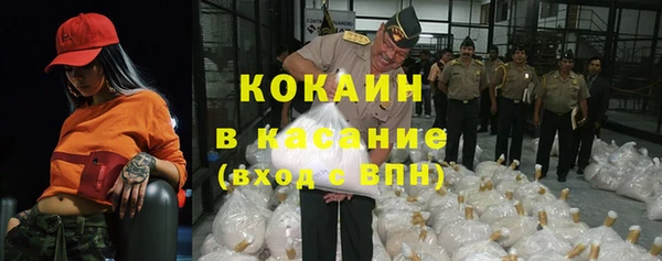 меф Баксан