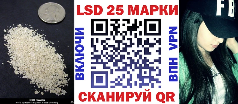 купить   Шиханы  ЛСД экстази ecstasy 