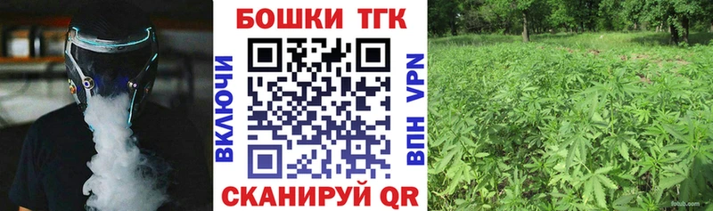 наркота  Шиханы  Канабис THC 21% 